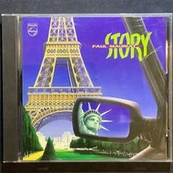 Paul Mauriat波爾瑪麗亞-Story 愛是憂鬱/愛琴海的珍珠/給安娜之歌 舊版1991年版無ifpi