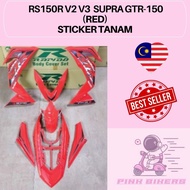 Coverset RS150R V2 Supra GTR-150 (16) Bodyset (Sticker Tanam)
