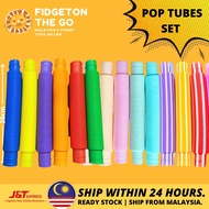 [J&T Express] Pop Tubes Set 6pcs | Pop Tubes Fidget | Pop Tube Set | Pop Tube Big | Pop Tube Fidget 