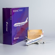 NG Models 1/400 National Airlines B747-8i Alloy Airplane Model B-2482