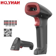 D DS2 Scan Code Video Wireless Bluetooth Barcode Scanner Commercial Super Chain Warehouse Panel Poin