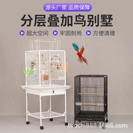 Bekalan Terus Kilang Rumah Sangkar Burung Vila Burung Hiasan Sangkar Binatang Sangkar Burung Borong 