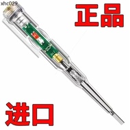 Electric Tester Electric Tester Electric Tester Imported High-Brightness Color Light Electric Tester