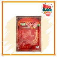 [Super Cheap price] Korean Genuine Red Ginseng Paste, Bag of 20 pieces