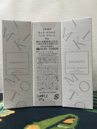 MIKIMOTO 頸肩護手霜 Neck-Decollete and Hand Cream
