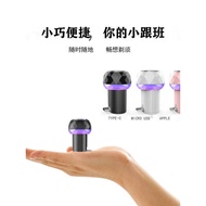 Typec Razor Mobile Phone Supply Electric Razor Electric Razor Outdoor Business Travel Android Razor