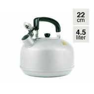 Livia Javanese Metal Sound Kettle/ 22 CM 4.5 Liter Sound Kettle 22 cm Sound Kettle 4.5lt Sound Kettl