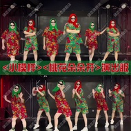 Silly Tianzhu Girl Dance Costume for Chinese New Year Festival