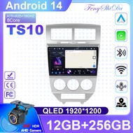 AUTO CPU Android 14 For Dodge Caliber 2007 - 2010 Autorao GPS Navigation 5G wifi BT Car Multimea Pla