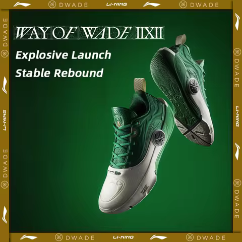 Li-Ning Men's WAY OF WADE 12 Professional Basketball Shoes SUPER BOOM LiNing CARBON-FIBER PLATE Comp