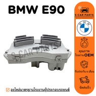 Resistor BMW E90 SERIES 3 X1 X6 E 90 3 X1 X6 Air Fan Car