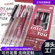 MOKA Bordeaux Red ST Head Red Pen Press Appearance Teacher Approval Red Scoring Pen Stationery 26.3.