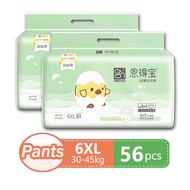 [Buy 1 Take 1] Endebao Baby Diapers small to 7XL 50pcs medium tape large XXXXL pants 5XL 6XLfor baby