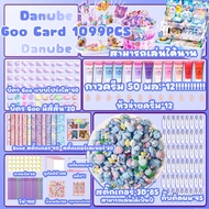 พร้อมส่งในไทย ของเล่นกิ๊บเซ็ทDIY ชุดDIYทำกิ๊บติดผม เซ็ตกิ๊บติดผมครีมกาว ของขวัญเด็กผู้หญิง ชุดกิ๊บติ