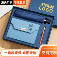High-value Business Notebook Notebook Gift Box Set Company Annual Meeting Gift Meeting Office logo B