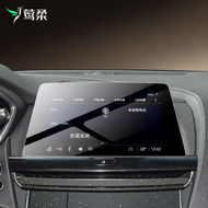 YINGROU | For Cadillac XT5 CT5 Screen Protector