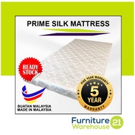 Tilam Single berkualiti / Quality Single Mattress / 5inches Mattress / Tilam Bujang / Single Mattres