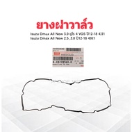 Valve Cover Rubber Isuzu Dmax All New 2.5 3.0 4JJ 4JK1 Euro 4 Year 12-18 8-98228369-0 Genuine Gasket