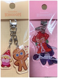 Cookie Run Kingdom Key Ring 薑餅人王國 / 跑跑薑餅人 匙扣