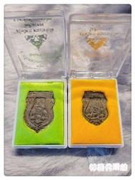 屈史實燙。那胡。單眼椰殼佛牌（連原廟盒自行配殼）