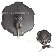 Manufacturer Profession Direct Sales Truck Fuel Tank Cap20392751Suitable for VOO Volvo Truck