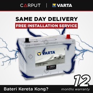 [ Installation Provided ] T110 VARTA EFB Car Battery for MAZDA CX-5 Diesel Turbo (with I-Stop Functi