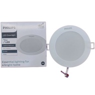 PHILIPS 7W ERIDANI G2 DL190B LED DOWNLIGHT