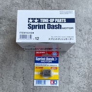 Tamiya 15318 Sprint Dash Motor Dynamo - Original