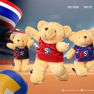 GRAND SPORT : Mystery Box VNL 2025  รหัส : 021830