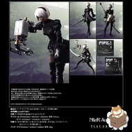 [預訂] [日版] Square Enix 尼爾 : 自動人形 PLAY ARTS改 寄葉2號B型 DX版