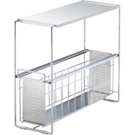 【Direct from Japan】Yoshikawa 1305692 Slide Storage Under Sink 1 Tier, Width 0.6 inches (15 mm), Silv
