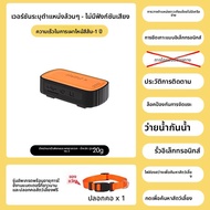 CY | สร้อยคอติดตามสัตว์เลี้ยงด้วย GPS แบบกันน้ำ
