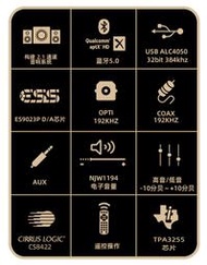 現貨O-NOORUS TPA3255數字迷你家用新款大功率功放機HIFI發燒音響