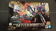 全新 日版 超合金魂 BANDAI GX-96X G-Arm Riser 魂限定  +  GX-96 Getter Robot Go 三一萬能俠號