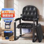 Toilet Elderly Anti-slip Deodorant Toilet Toilet Chair Household Elderly Strong Bath Chair