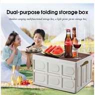 Foldable Outdoor Storage Box with Wooden Cover, 30L/55L