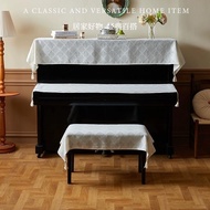 Piano Cover Cloth Lace Piano Cover Half Cover Fresh Dust Cover Cushion Cover American Electronic Piano Cover Cloth
