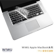 WiWU MacBook 12"/Pro 13"(無 TouchBar) TPU 鍵盤保護膜