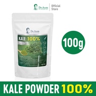 ผงผักเคล ออร์แกนิค (ผง Superfood) Organic KALE POWDER 100 กรัม