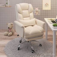 Office Chair Business Chair Chair Back Chair Computer Ergonomic Household Sedentary Boss Competitive