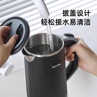 Kettle 110v Dedicated Portable Kettle Travel Electric Kettle Small Kettle American Japan Export Small Appliances Store Configuration: 7-11: Lairfu: Family Mart: Only Less than 45 * 30 * 30 All Support~If Just