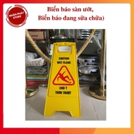 Wet floor warning sign - A-shaped warning sign - Warning sign