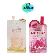 [1 Pack] [Choose Product] RAN Cushion/Plumping Lip Filler
