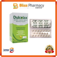 Dulcolax Tabs (200's)