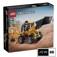 Lego Technic 42197 Backhoe Loader children's toy tractor heavy equipment
