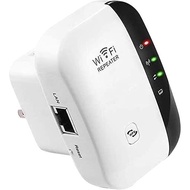 COD WiFi Repeater 300Mbps wireless repeater 2.4G internet signal booster