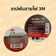 เทปพันสายไฟ 3M (สามเอ็ม) Temflex 170