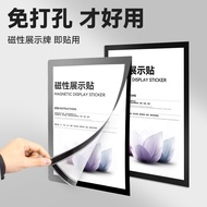 Business License Frame Poster Soft Magnetic Sticker A4 Certificate Transparent Picture Frame Magneti