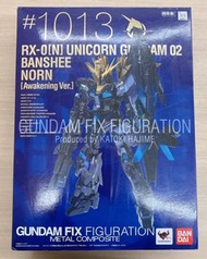 Bandai GFFMC RX-0[N] Banshee Norn (Awakening Ver.) 報喪女妖 (覺醒版) Gundam Fix Figuration Metal Composite 