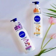 Nivia Body Lotion Spout Bottle